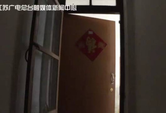 女子深夜留门等男友 蒙面男扑了过来...