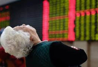 中国股市持续下跌！官方终于登场救市