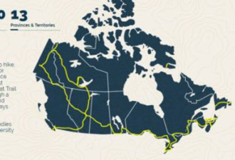 24,000公里！加拿大的“万里长城”完工了！