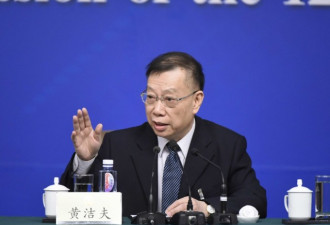 中国获邀赴梵出席反对器官贩卖峰会