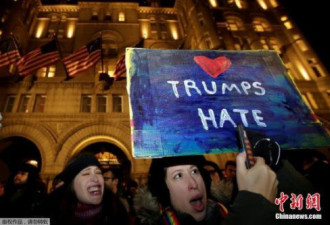 特朗普移民禁令被批歧视放松管制华尔街引抗议