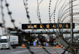 韩企在朝工厂关闭 朝将留下的电饭煲转手卖中国