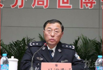 上海爆丑闻 公安局长涉杀亿万富翁