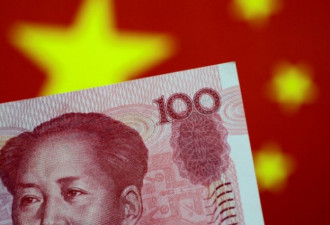 国际金融协会:中国有理由让人民币兑美元破七