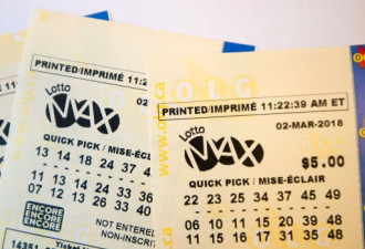 Lotto Max下期奖金总额增至1.15亿