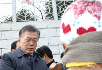 韩国大选：文在寅一枝独秀 萨德部署有变数