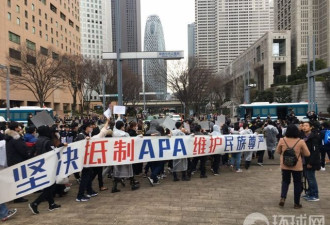 热贴：去日本抗日？厉害了，我的爱国同胞！