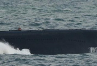 台媒：中国潜艇头部出现两个神秘突起