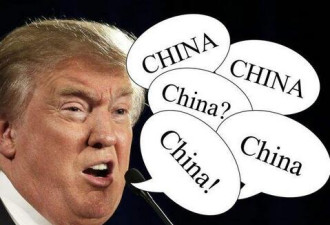 纽约时报喊话特朗普：孤立中国不会奏效！