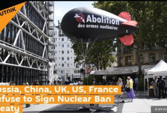 中俄美法英 一致反对联合国大会有关核武器决议