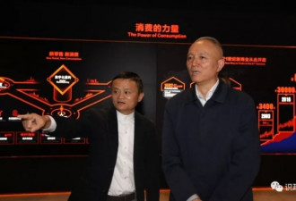 北京书记蔡奇  走访调研阿里和百度
