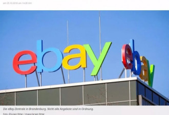一德国小哥在eBay出售中国同学，还恶意描述