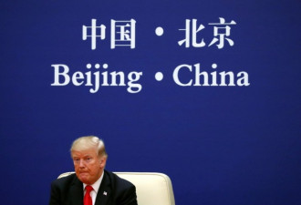 智库：中国的贸易提议曾两度遭到特朗普否认