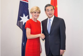 澳洲盼中国发挥领导作用 王毅从容回应