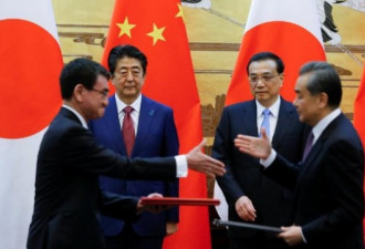 日本外相趁机要求中国撤除掉钓鱼岛周边浮标