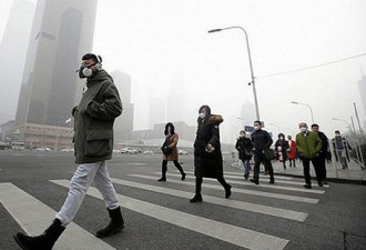 英媒：欧美雾霾致命性约为中国城市27倍！