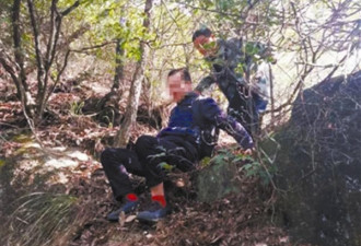 为逃150元门票 浙江游客被困山中一夜后获救