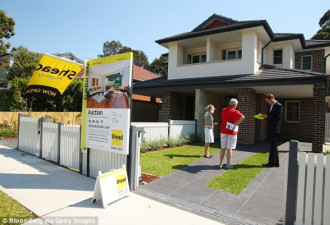 悉尼房价跌幅创25年新高！专家警告：还没触底