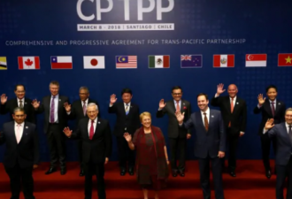加拿大完成批准亚太贸易协议的立法程序