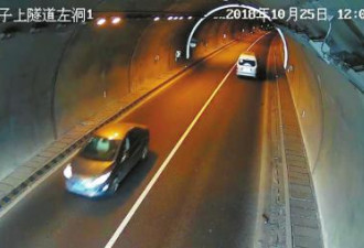 四川高速逆行入刑首案:司机逆行33公里被刑拘