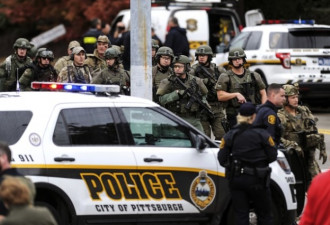 美国匹兹堡传枪响！至少8死6伤、枪手已被捕