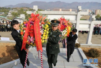 中朝举行志愿军烈士陵园修缮竣工仪式