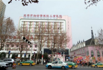 陕西女婴经抢救无效死亡 亲属哭诉打砸医院