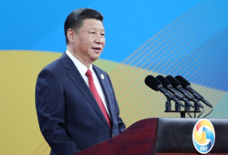 曝料：习近平或在下周这个会上发布重要信息！