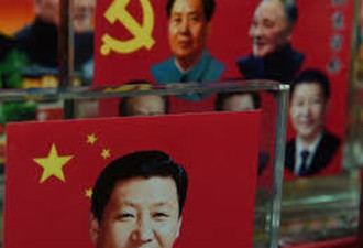 习近平思想“降格”了