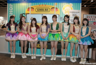 日本人气女团SKE48美少女穿短裙 露蛮腰美腿