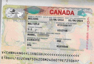 假签证泛滥  加拿大边境局开始严查中国游客