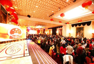 新年庆加拿大江西同乡会成立20周年