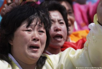 国际人权组织：朝鲜官员和警察大肆性侵妇女