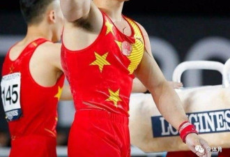 体操男子全能日本8年恐怖统治结束 中国重登顶