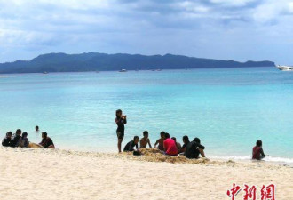 菲律宾长滩岛重新开放，限制每日登岛的人数