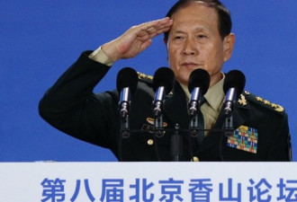 中国国防部长在向谁发出警告