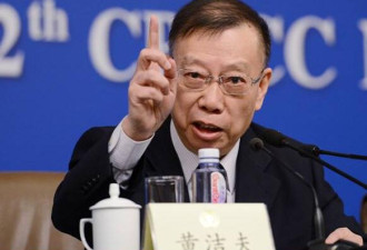 国际期刊撤稿中国院士涉器官移植论文 中方支持