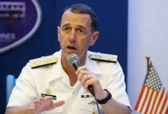 美海军高官：与中国公海碰面会越来越多