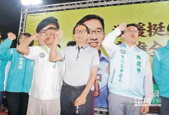 陈水扁申请出席儿子竞选总部成立大会 监狱核准