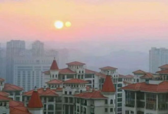 中国惊现2个太阳高挂空中奇景