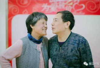 北京72岁老汉变性：以后可和妻子姐妹相称
