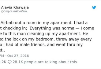 妹子把自己公寓当民宿出租后 遇可怕租客