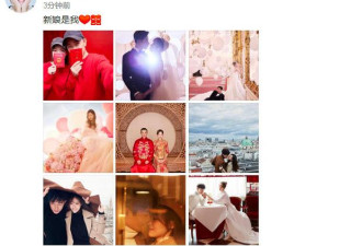 唐嫣罗晋被曝拍结婚照场地费用8万一天