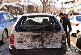 “伊斯兰国”宣称制造阿富汗最高法院袭击事件