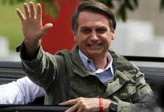 巴西极右翼总统 将大规模私有化