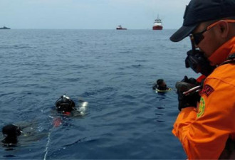 印尼失事飞机油箱在坠海地点被发现 曾发生爆炸