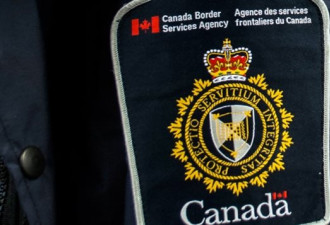 加拿大边检局：查你手机、电脑没商量