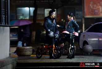 中国人的一天:“网约”女司机夜晚开车曾被抢劫