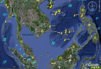 美媒：中国第二艘航母为在南海抗美量身定制