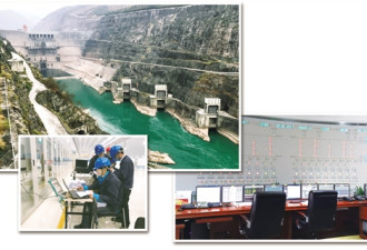 中国水电拿下工程界“诺贝尔奖”